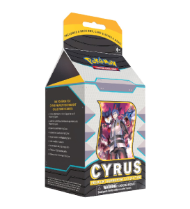 Premium-Tournament-Collection-Box-Cyrus.png