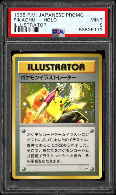 Japanese Promo Pikachu Illustrator Holo PSA 9