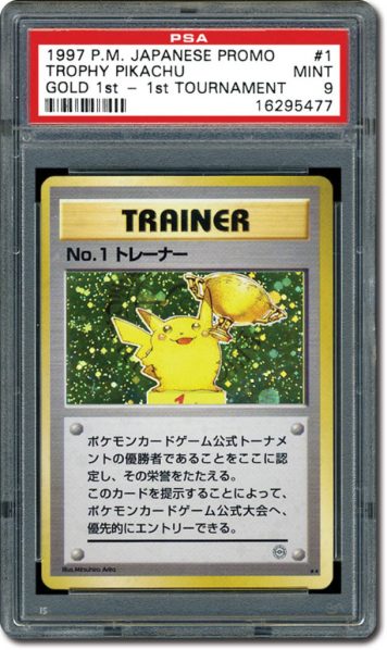 1997-PM-Japanese-Promo-1-Trophy-Pikachu-Gold-1st-1st-Tournament-MINT-9-
